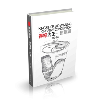 �Ø˞�������(chu��ng)��ƪ2013��2014