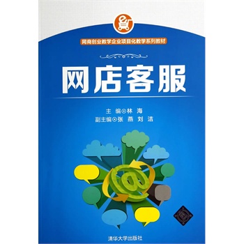 �W(w��ng)��ͷ����W(w��ng)�̄�(chu��ng)�I(y��)�̌W(xu��)��I(y��)�Ŀ���̌W(xu��)ϵ�н̲ģ�