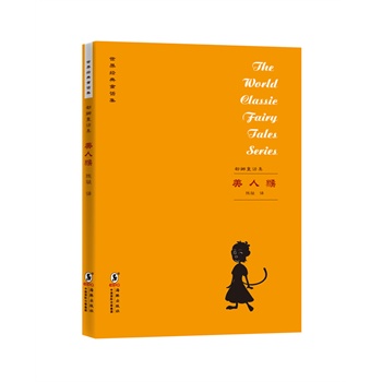 ���罛(j��ng)��ͯԒ��������ͯԒ��