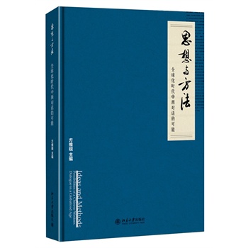 ˼���c��������ȫ�򻯕r��������Ԓ�Ŀ���