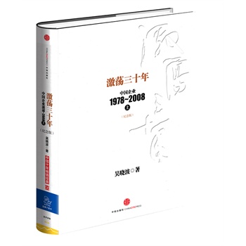 ��ʎ30�꣨�ϣ�