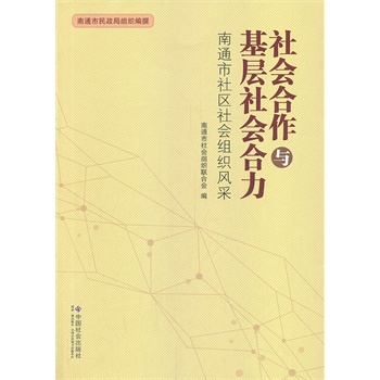 ��������c���������������ͨ����^(q��)����M���L(f��ng)��