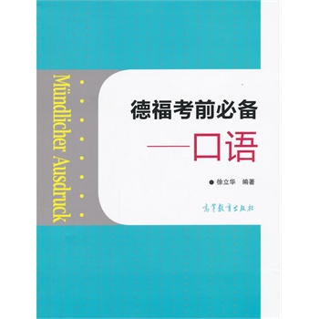 �¸���ǰ�؂䡪�����Z(y��)