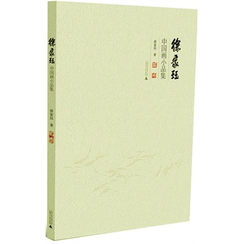 ��ҫk�Ї���СƷ��