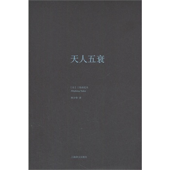 ������˥(���u�ɼo(j��)����Ʒϵ�о��b��