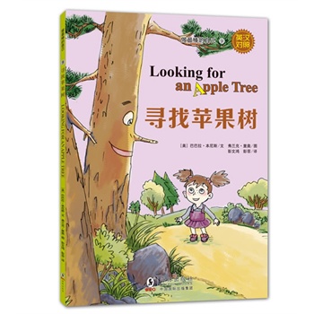 ��������Լ�:�����O���䣨Ӣ�h��(du��)����ƴ��עጣ�