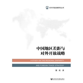 �Ї�(gu��)�؅^(q��)����c��(du��)���_(k��i)�ő�(zh��n)��