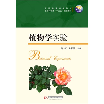 ֲ��W(xu��)���