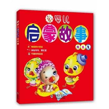 �냺���ɹ����L����