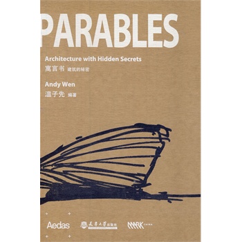 Ԣ�ԕ�������������