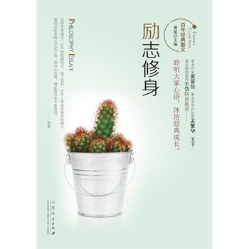 ���꽛(j��ng)��ɢ��-����(l��)־���������� ���Z����ԡ��(j��ng)����L(zh��ng)�����������S�������ČW(xu��)�u(p��ng)Փ���Ϸ��A���������ؼ�(j��)�̎����(li��n)�����]����