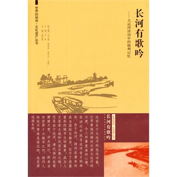 ����ēP(y��ng)�ݡ��Ļ��z�a(ch��n)���� �L(zh��ng)���и��������\(y��n)��Ԋ�~�еēP(y��ng)��ӛ��