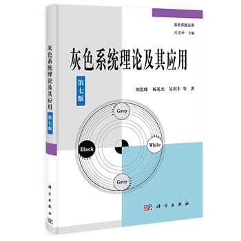 ��ɫϵ�y(t��ng)��Փ���䑪(y��ng)�ã����߰棩