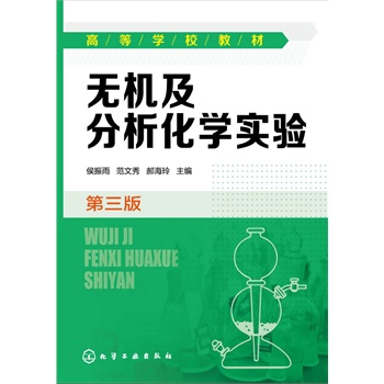 �o�C���������W(xu��)���(������)(�����棩