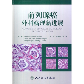 ǰ���ٰ���Ʋ������M(j��n)չ(���g��)