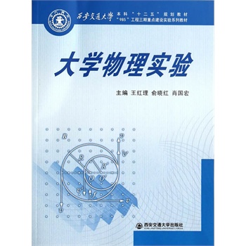 ��W(xu��)���팍(sh��)�(y��n)(������ͨ��W(xu��)����ʮ����Ҏ(gu��)���̲�)(������ͨ��W(xu��)985...)