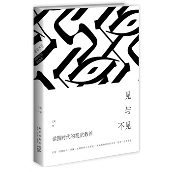 Ҋ�c��Ҋ �x�D�r����ҕ�X���B(y��ng)�������x�D�r�����ꡢ�\������Ƭ����x����a�D�񱳺�Ěvʷ���܌W��ˇ�g��Ϣ��