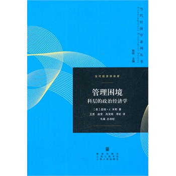 �����������ƌӵ����ν�(j��ng)��(j��)�W(xu��)