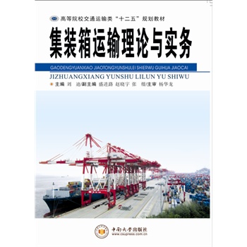 ���b���\ݔ��Փ�c����