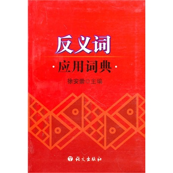 ���x�~��(y��ng)���~��