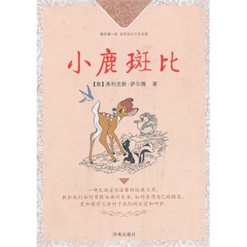 ÿ���xһ�c(di��n)������L(zh��ng)�ČW(xu��)������С¹�߱�