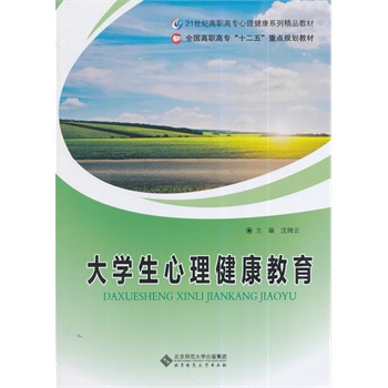 ȫ��(gu��)���ߌ���ʮ���塱���c(di��n)Ҏ(gu��)���̲�:��W(xu��)��������������