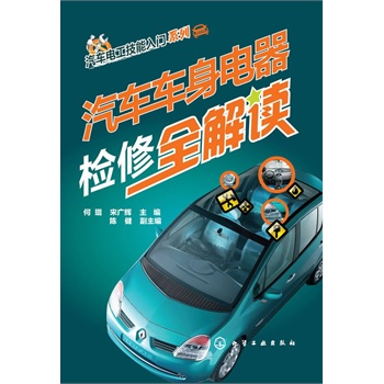 ��܇늹���(sh��)�ü���ϵ��--��܇܇������z��ȫ���x