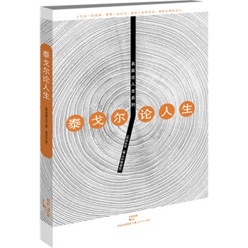 ̩��?du��)�Փ���? name=