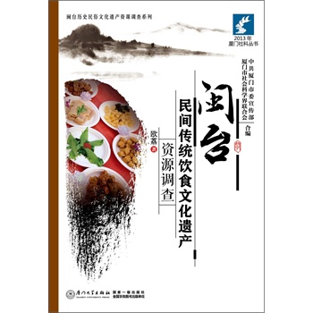 �}�_���g���y(t��ng)�ʳ�Ļ��z�a�YԴ�{��