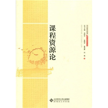 �̎���ҕ�c(di��n)����:�n���YԴՓ