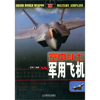 ��С�W����xϵ��֮����������^--���ж�ʿ��܊���w�C