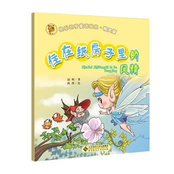 �옷�R��ͯԒ�L�����`ƪ��ס�ڼ���������L����