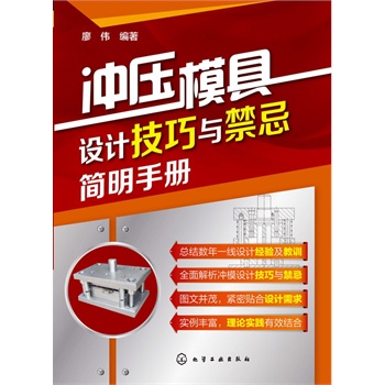 �_��ģ���O(sh��)Ӌ(j��)�����c���ɺ�(ji��n)���փ�(c��)