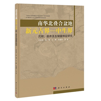 ���A���B�������Ԫ�Ž�-��������e�����������w�����о�