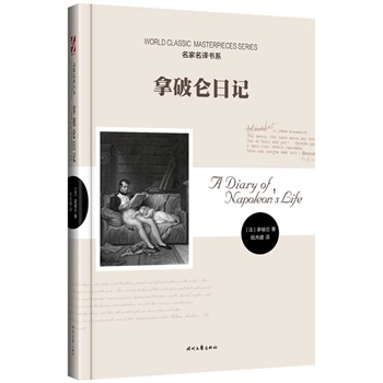 ���Ɓ���ӛ(�����ֹ��ȫ�������(qu��n)����һ�����Ɓ���ӛ)