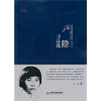 �]�[��Ʒ�x(�ČW(xu��)�^.�󎟽�(j��ng)��)