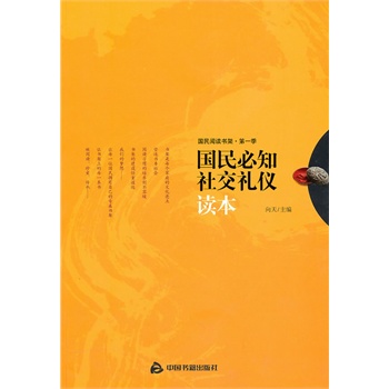 �����֪�罻�Y�x�x��