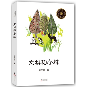 ��С�W(xu��)�����x�ČW(xu��)����-���ֺ�С��