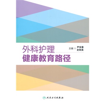 ����o����������·��