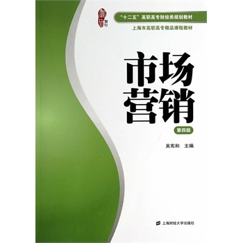 �Ј��I�N�����İ棩