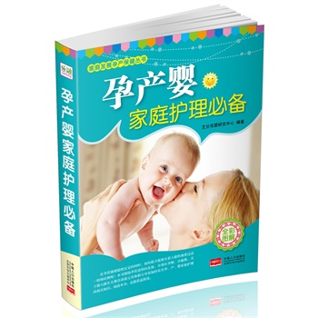 �Юa(ch��n)���ͥ�o���؂�