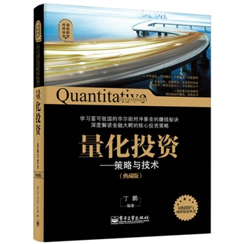 ����Ͷ�Y���������c���g(sh��)����ذ棩