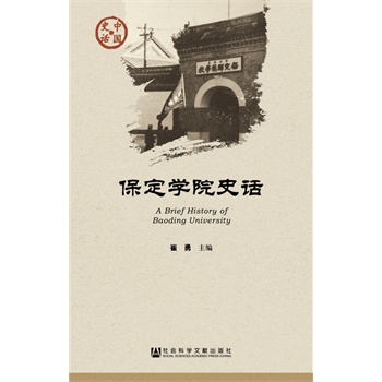 �����WԺʷԒ