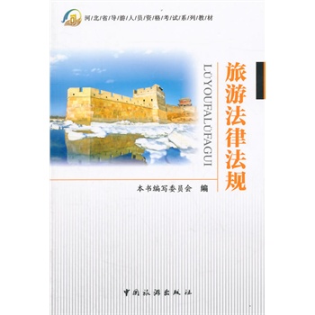 ���η��ɷ�Ҏ(gu��)���ӱ�ʡ��(d��o)���ˆT�Y��ԇϵ�н̲�)