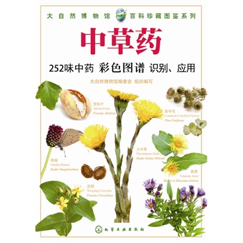 ����Ȼ�����^.�ٿ���؈D�bϵ��--�в�ˎ