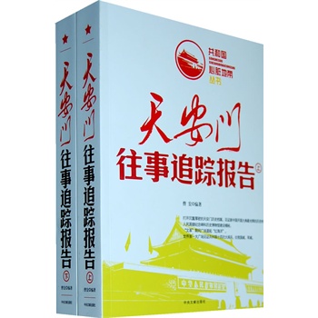 �찲�T����׷ۙ��棨�����£�