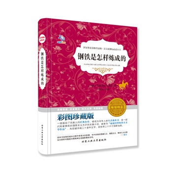 ��F�����ӟ��ɵģ����½��x�����Y��������ҙ�(qu��n)�����x����λ��(y��u)��̎����Č�(d��o)�x���������Z�����n��(bi��o)���x���]����������ɫ��D~���b��