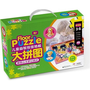 ��ͯ�����p��ذ��ƴ�D  �������������Ɍ������b�棩��ȫ�ʣ�(������1��)