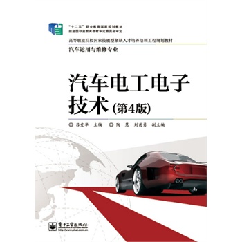 ��܇늹���Ӽ��g(sh��)����4�棩