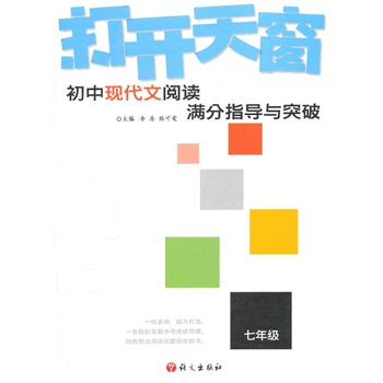 ���꼉(j��)���ЬF(xi��n)������x�M��ָ��(d��o)�cͻ�ƣ����_(k��i)�촰